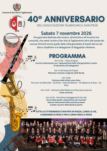 40° ANNIVERSARIO DELL’ASSOCIAZIONE FILARMONICA SANVITESE